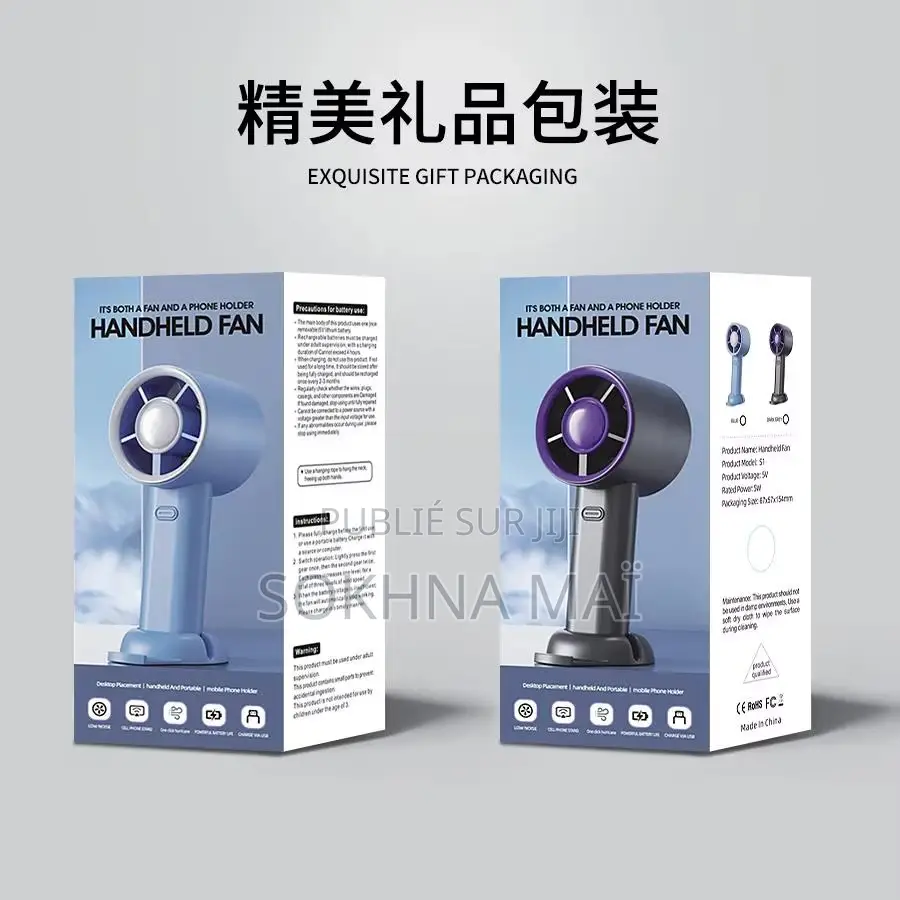 Ventilateur Portable
