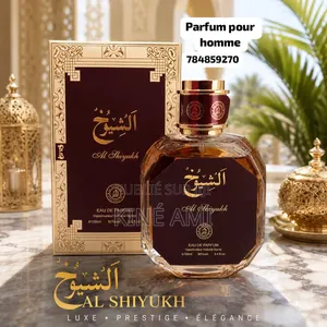 Parfum De l'Été