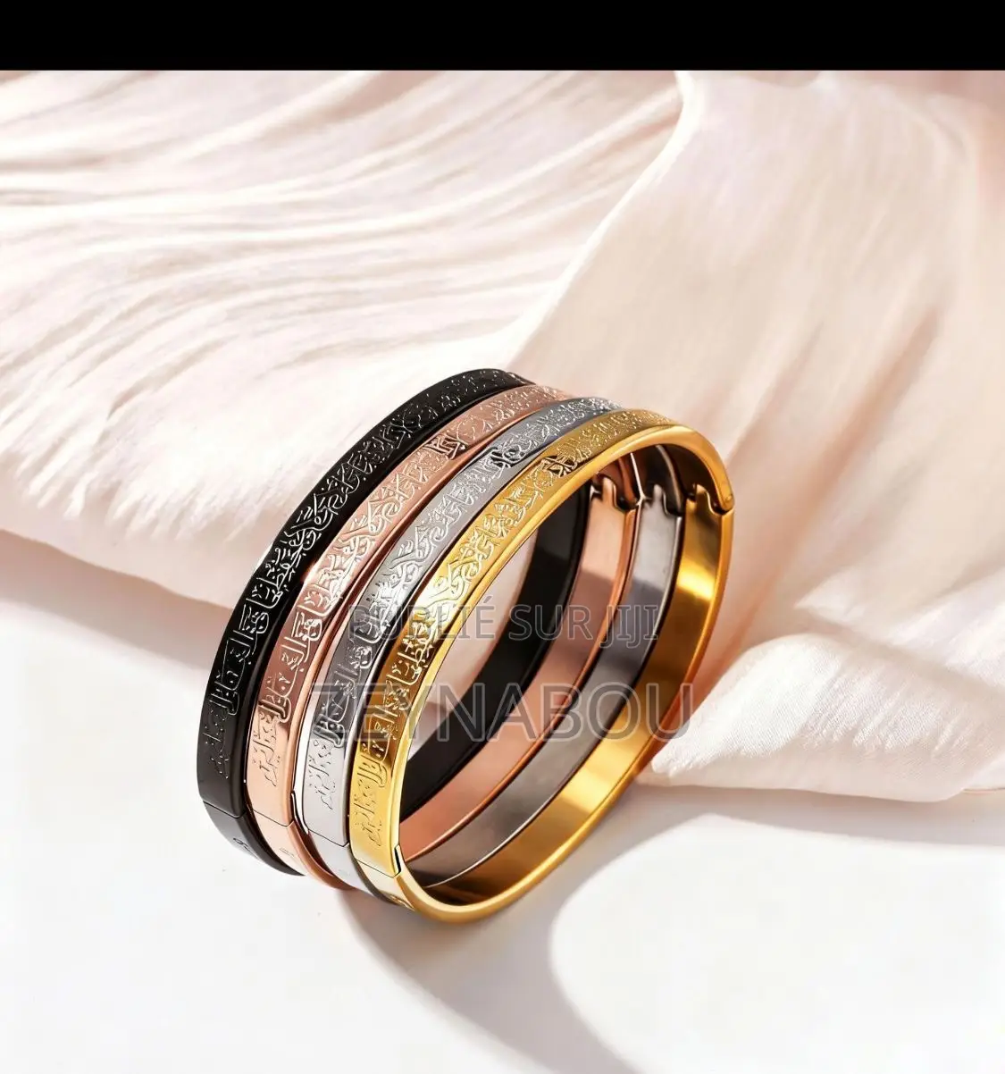 Bracelet Ayatul Koursiy