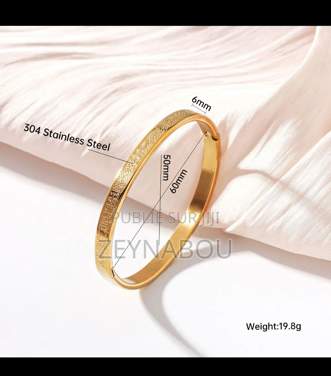 Bracelet Ayatul Koursiy