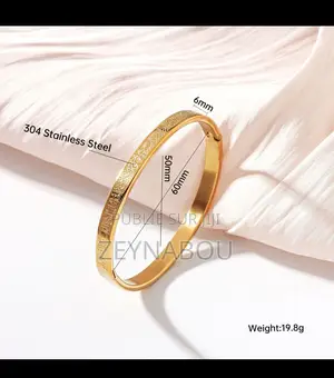 Bracelet Ayatul Koursiy