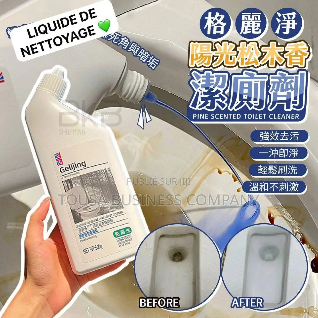 Liquide Nettoyant Wc Parfum Pin Et Déboucheur