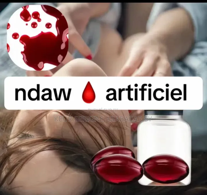 Hymen Ou Ndaw Artificielle