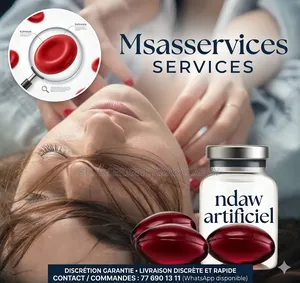 Hymen Ou Ndaw Artificielle