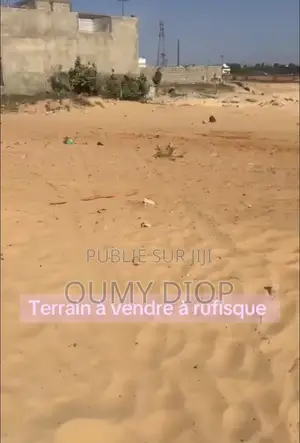 Terrain À Vendre