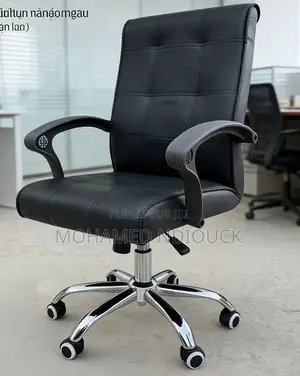 Chaise De Bureau Ergonomique en Similicuir À Dossier Haut