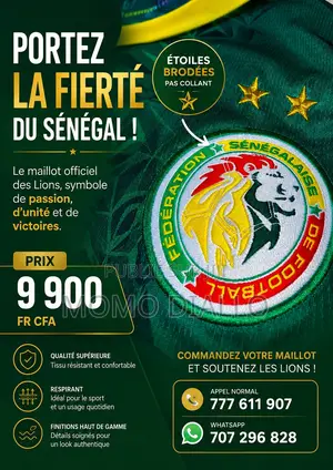 Maillot Sénégal