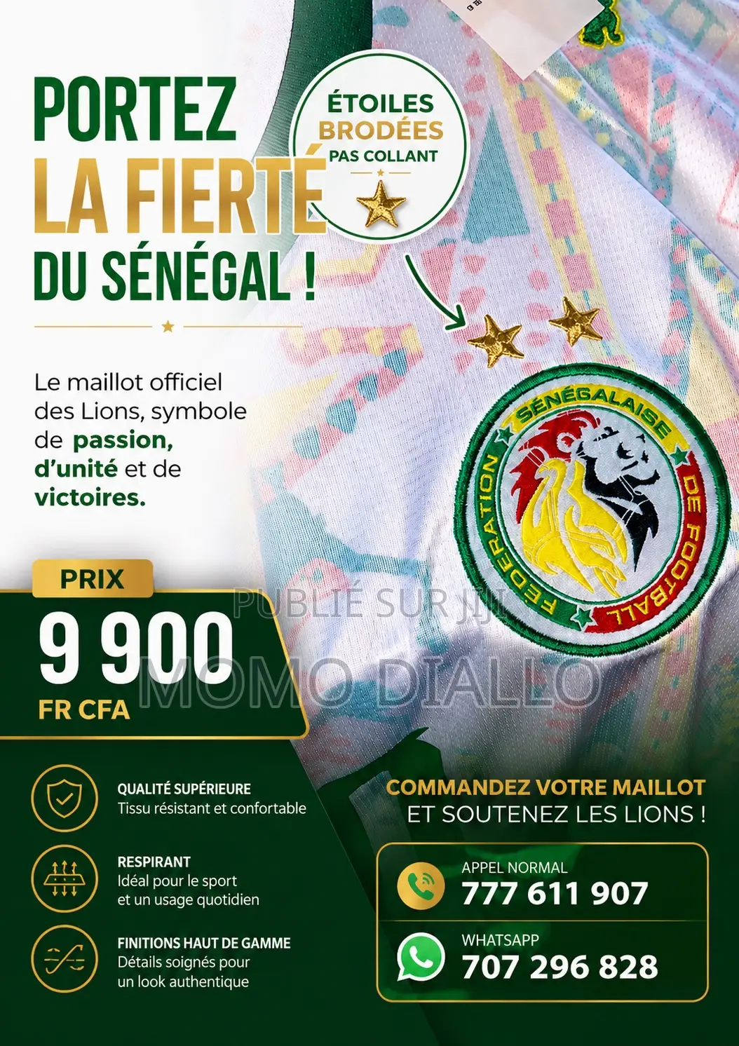Maillot Sénégal