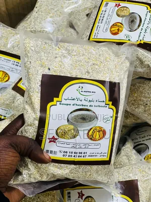 Boulboula Marocain Pour Prise De Poids Naturel Sans Effet Secondaire