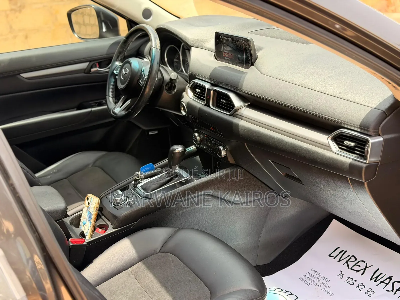 Mazda CX-5 2017 Turquoise