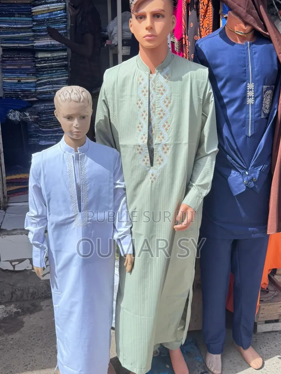 Boutike Oumar Fila File