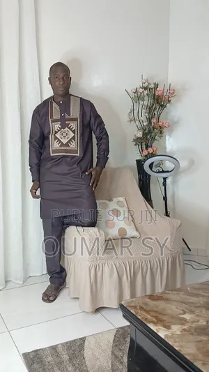Boutike Oumar Fila File