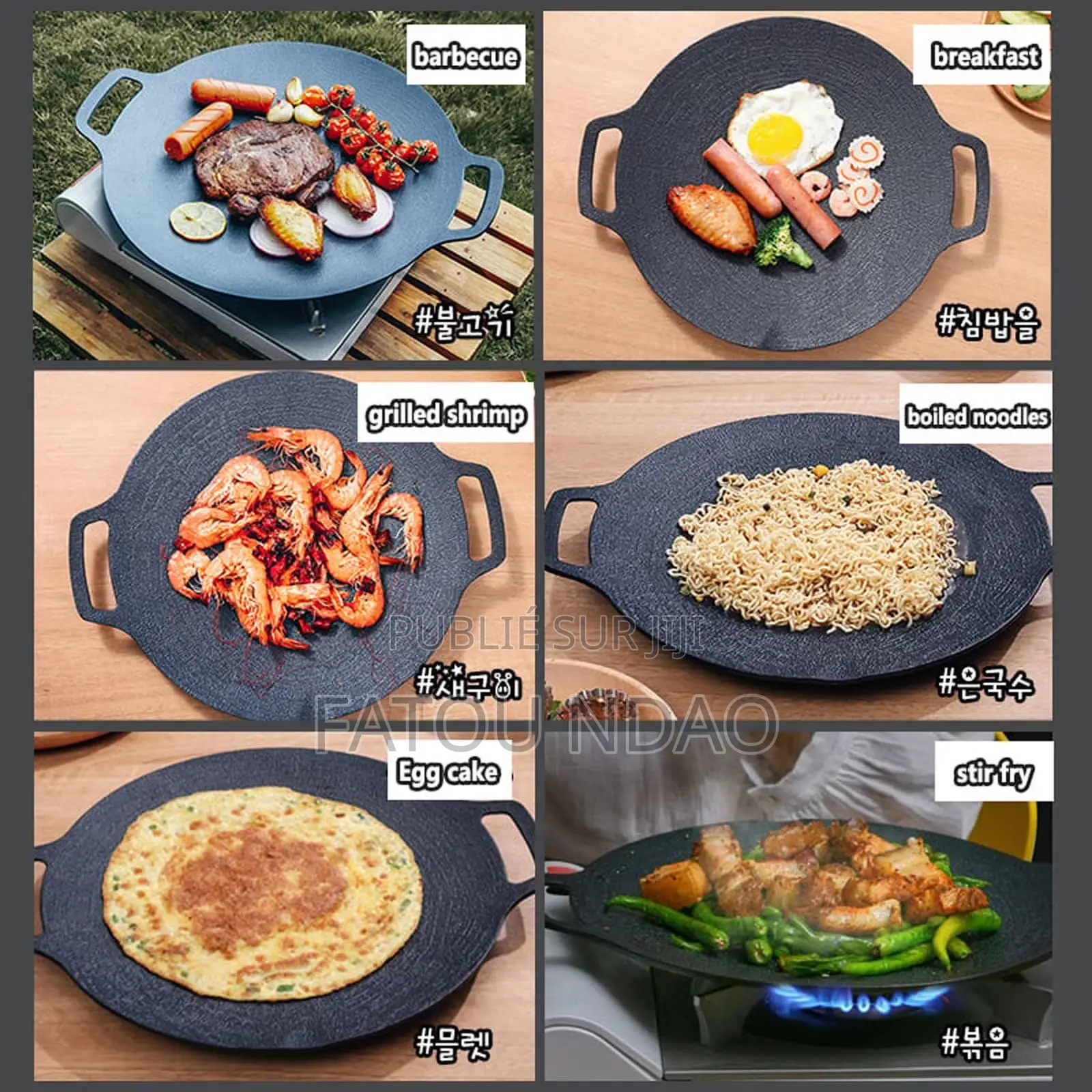 Poêle Barbecue 32cm