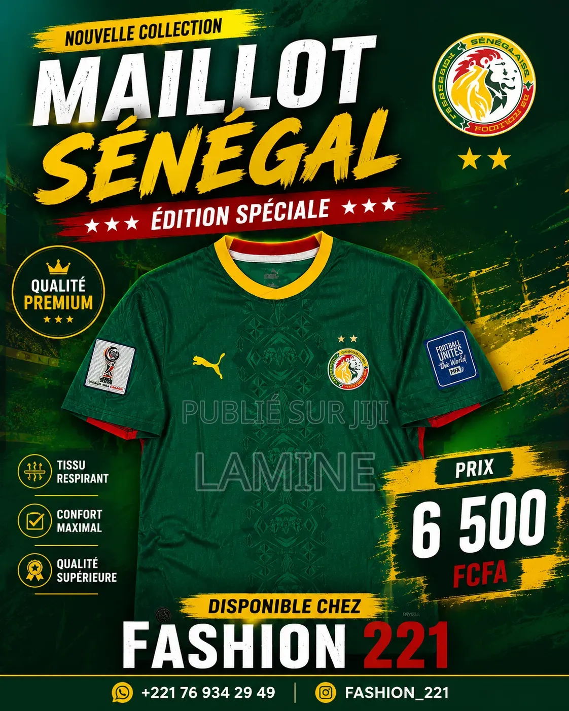 Maillot Senegal