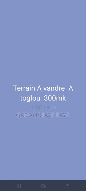 Terrain A Vandre A Toglou