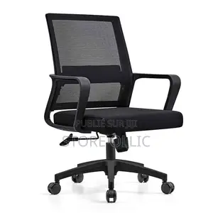 Chaise De Bureau Confortable