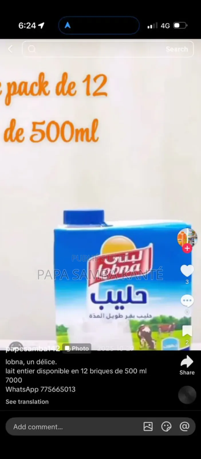 Sardine / Cartons De 50