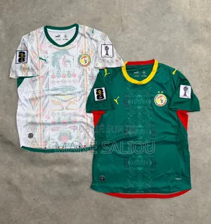 Maillot Sénégal