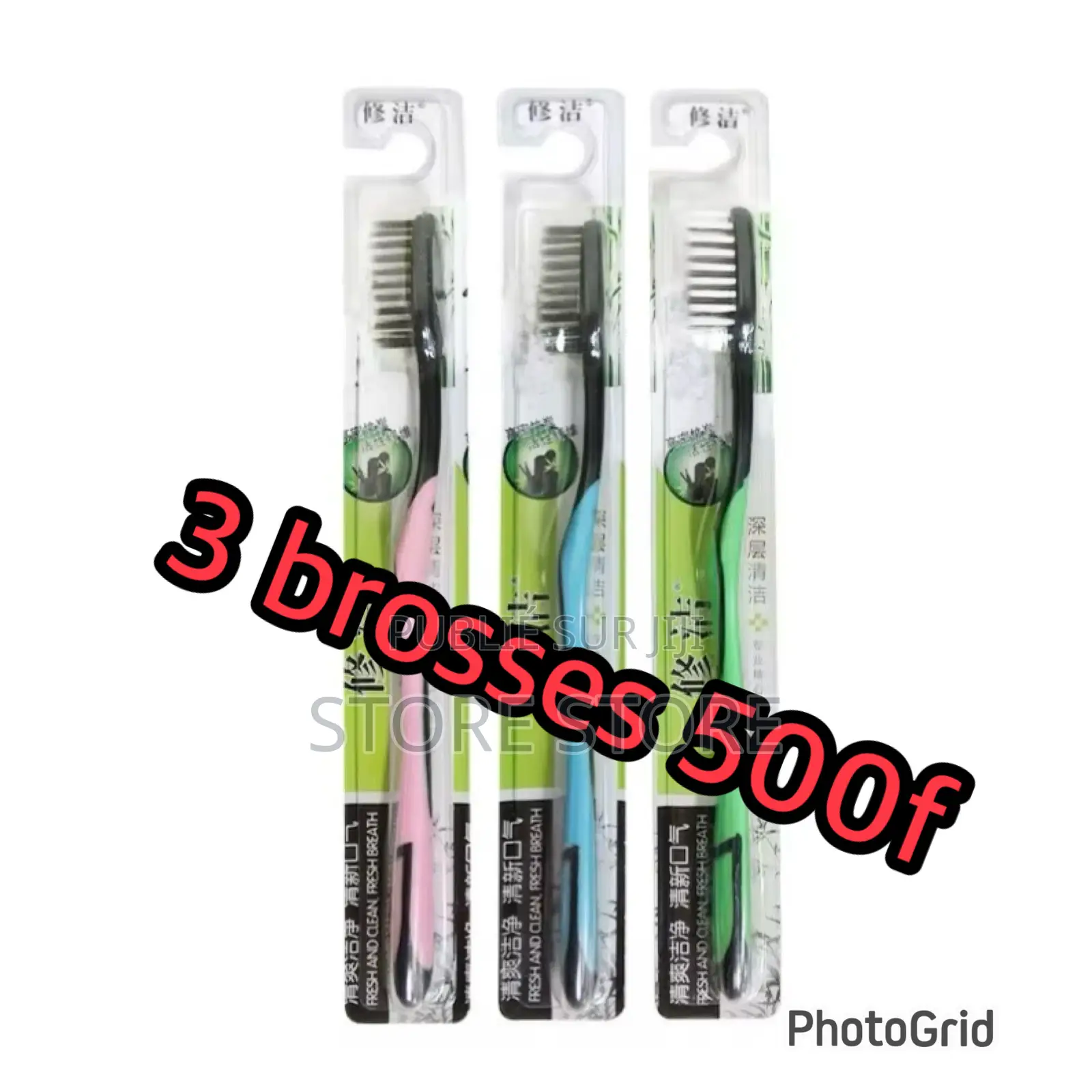 Brosse À Dents