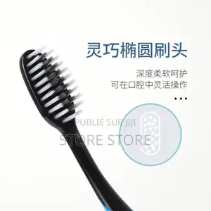 Brosse À Dents