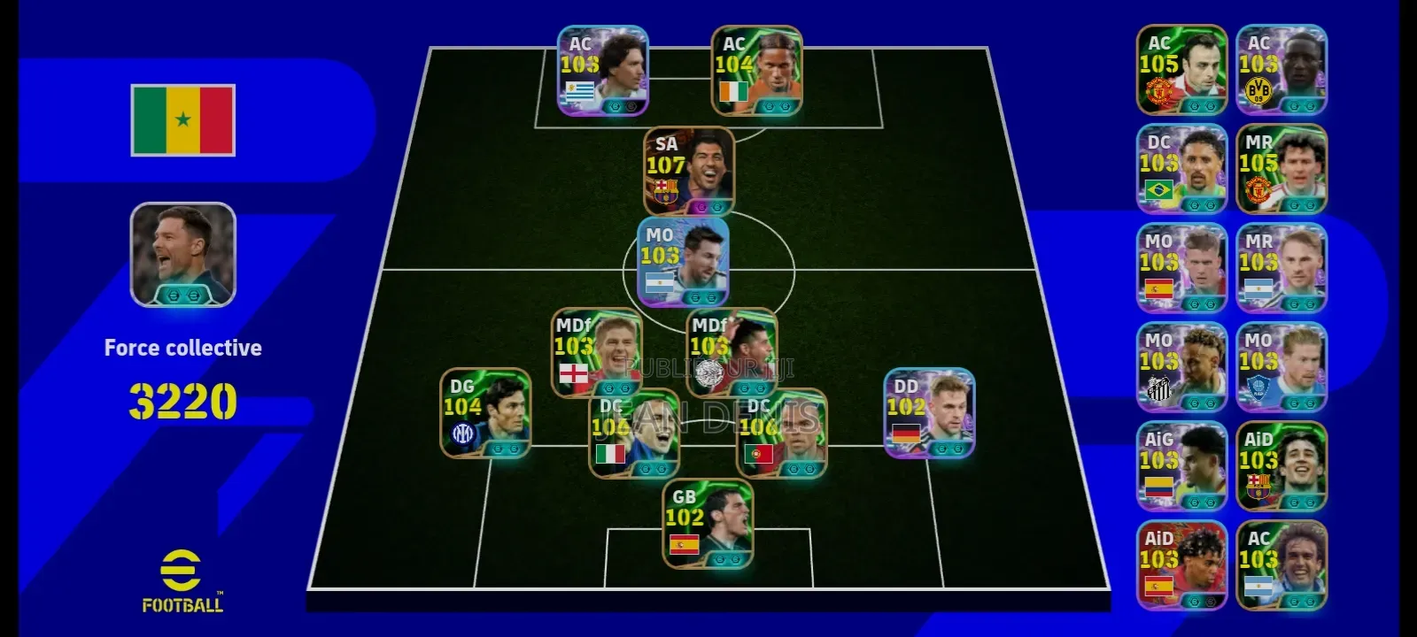 E Football