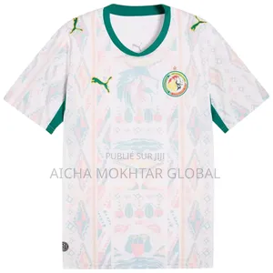 Maillot Coupe Du Monde