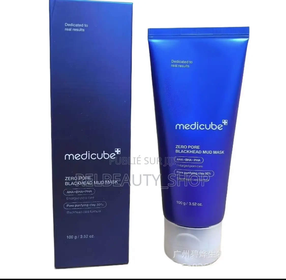 Medicube Original Masque Nettoyant, Purifiant Zéro Pore