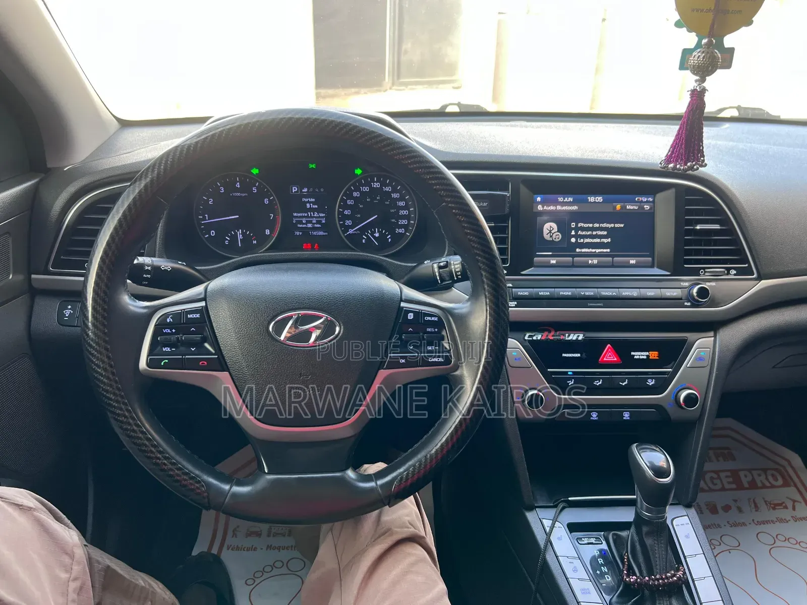Hyundai Elantra 2017 Autre