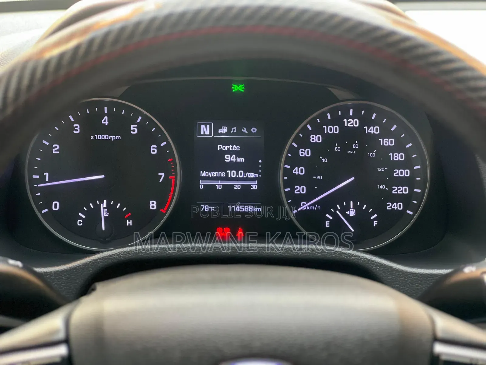 Hyundai Elantra 2017 Autre