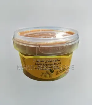 Savon Hammam Marocain Au Curcuma