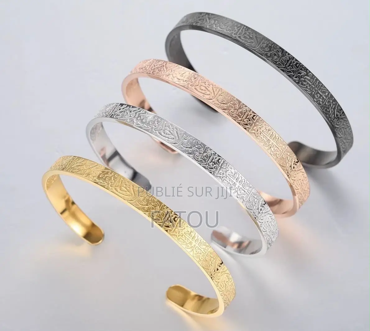Bracelet Ayatul Kursi