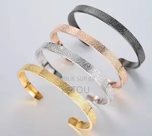 Bracelet Ayatul Kursi
