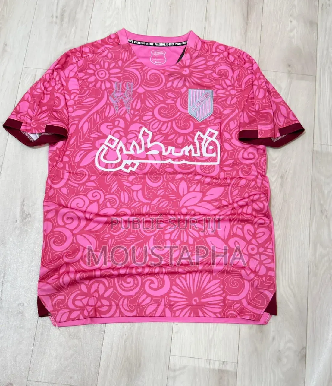 Maillot Palestine Disponible