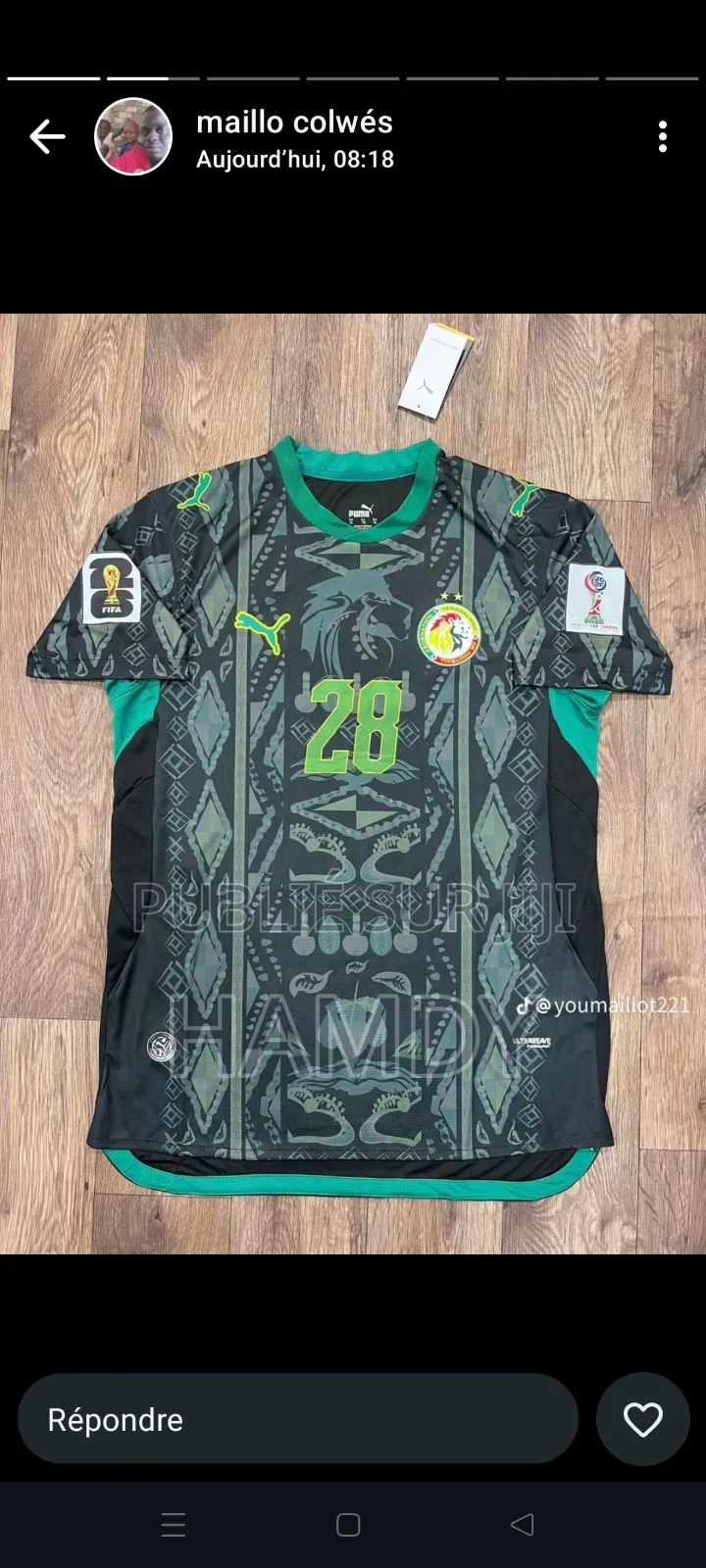 Maillot Sénégal Nouveau Et Rétro