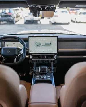 Nouveau Jetour T2 2025 Blanc