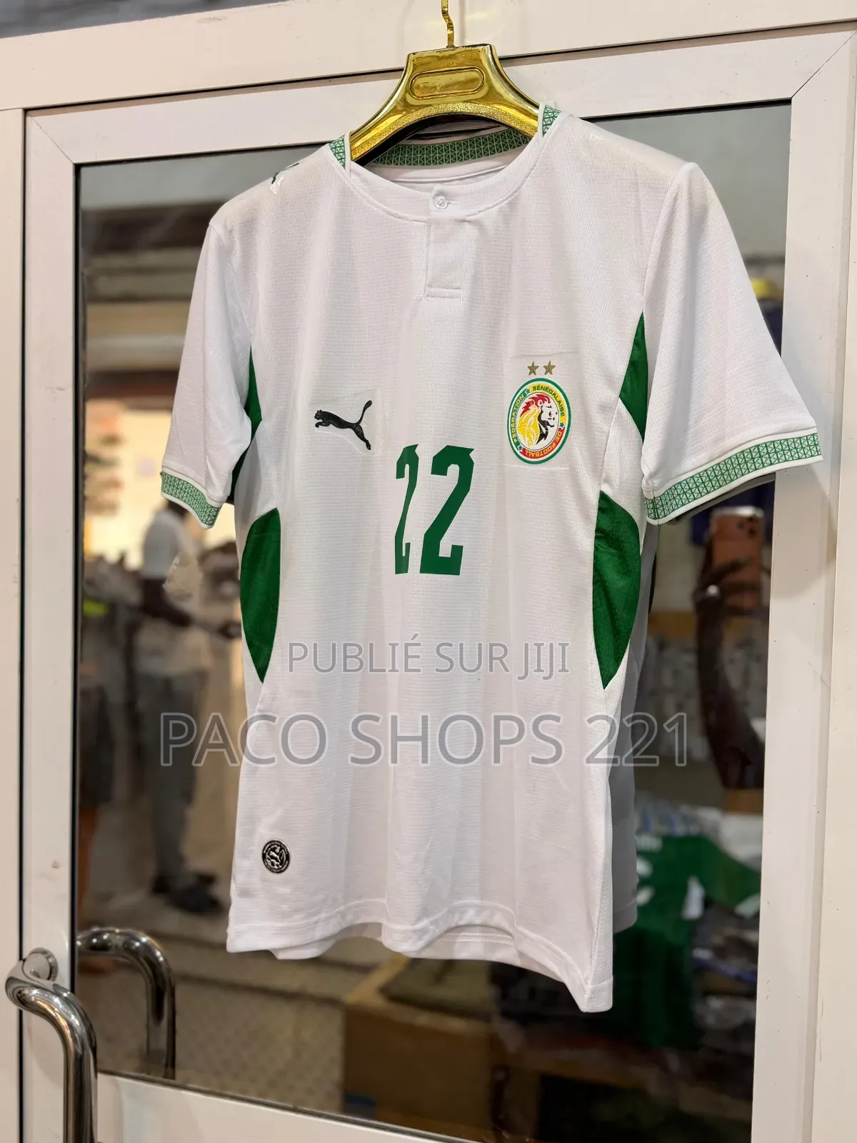 Maillot Sénégal Nouvelle Collection