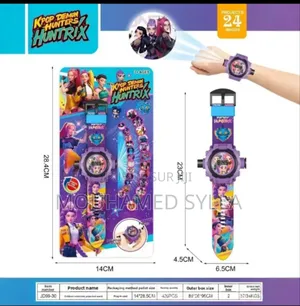 Montre Jouet Enfant