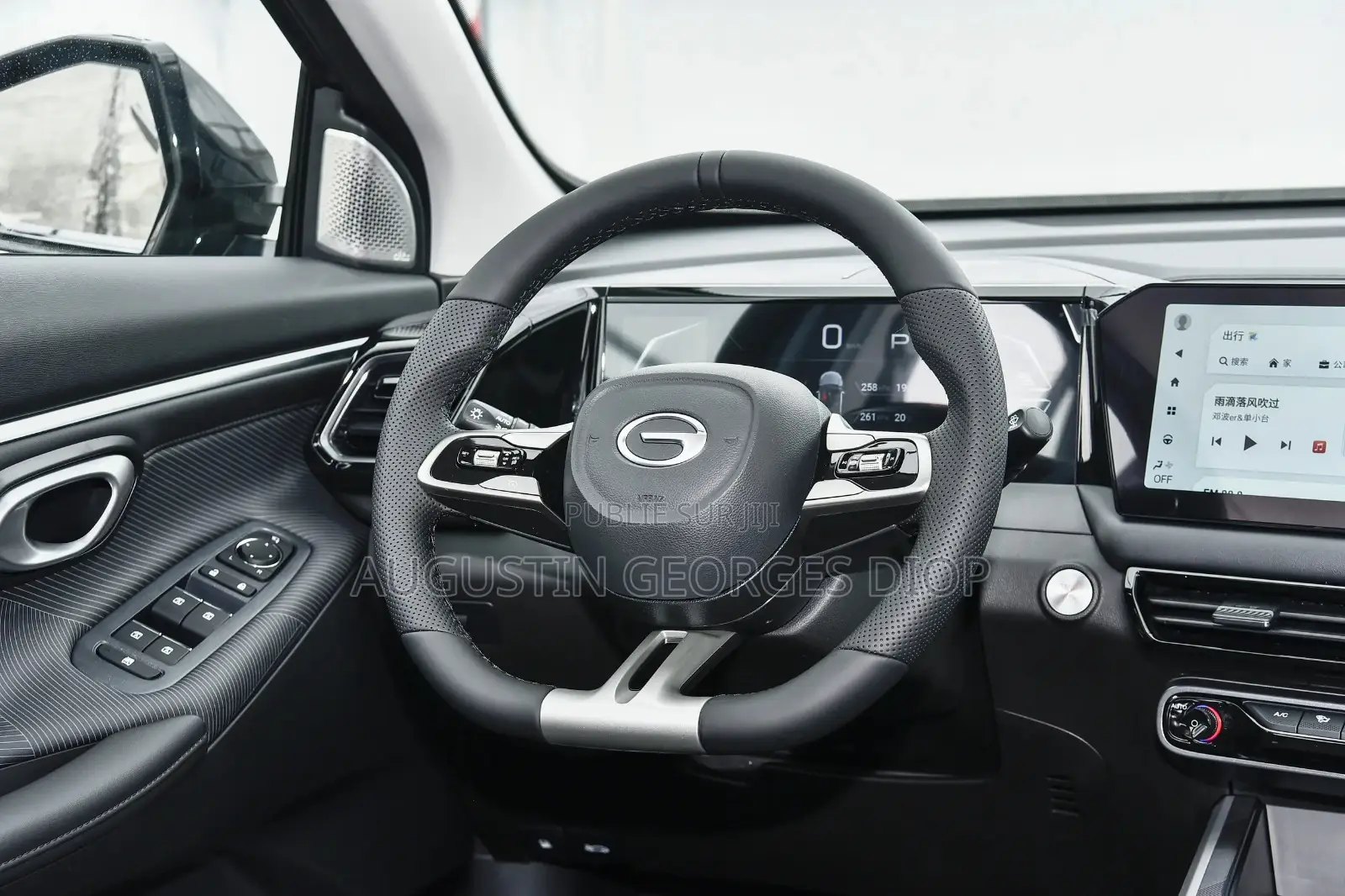 Nouveau Voiture 2025 Noir Mat