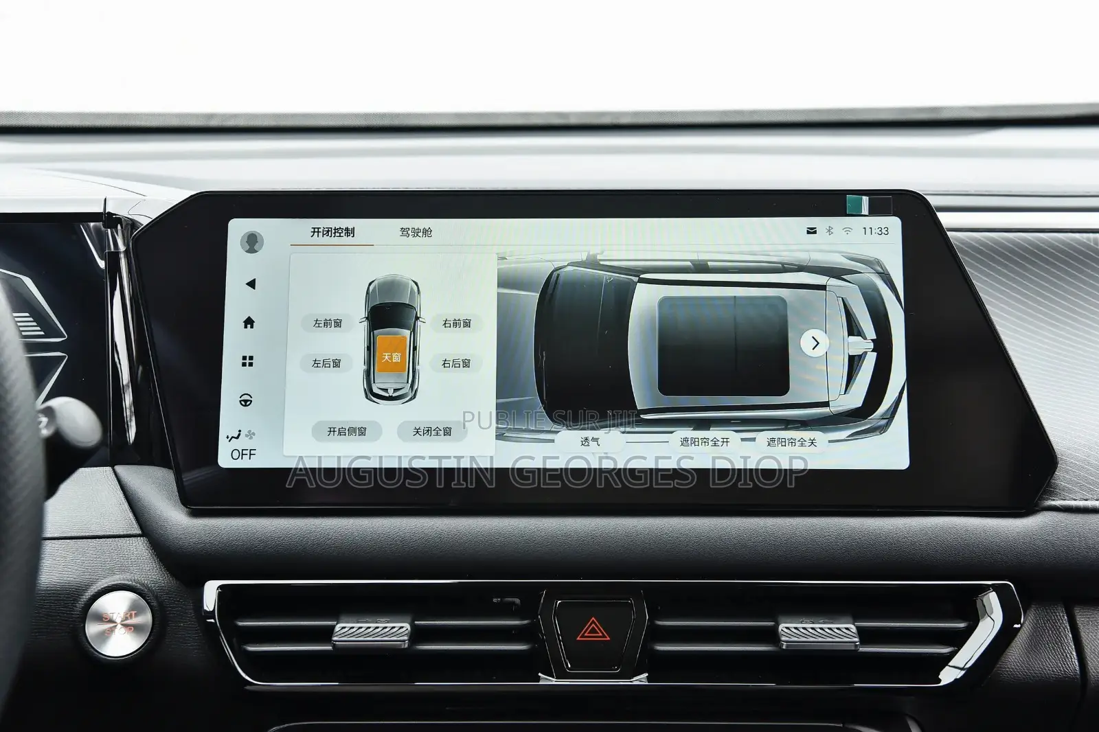Nouveau Voiture 2025 Noir Mat