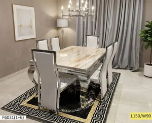 Table À Manger