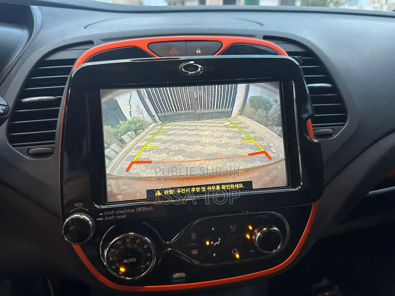 Renault Samsung QM3 1.5 Diesel FWD 2017 Rouge