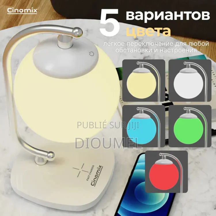 Lampe Led De Table