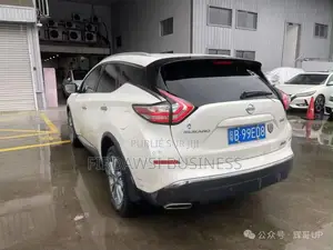 Nissan Murano Platinum AWD 2018 Blanc