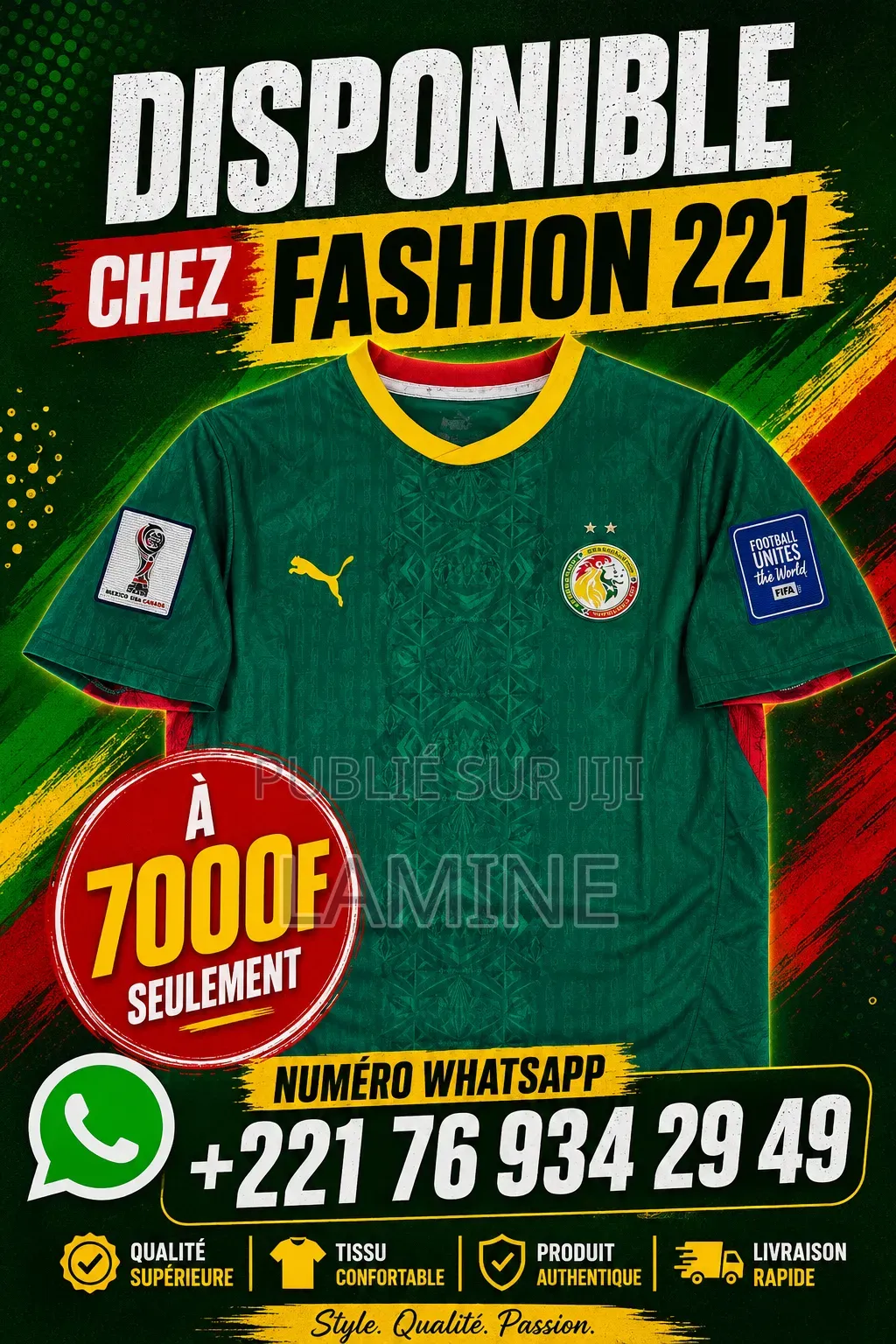 Maillot Senegal