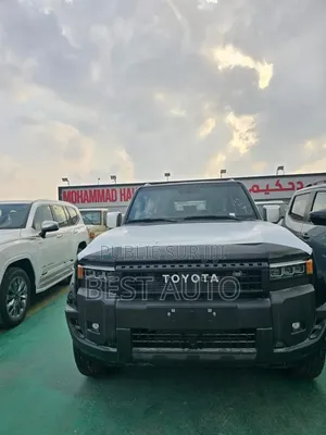 Toyota Land Cruiser Prado 2025 Noir