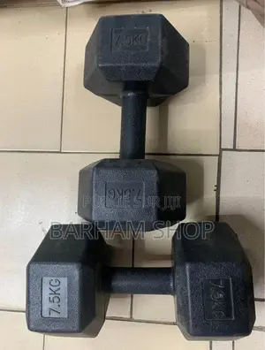 Deux Haltères De 7,5kg en Vente