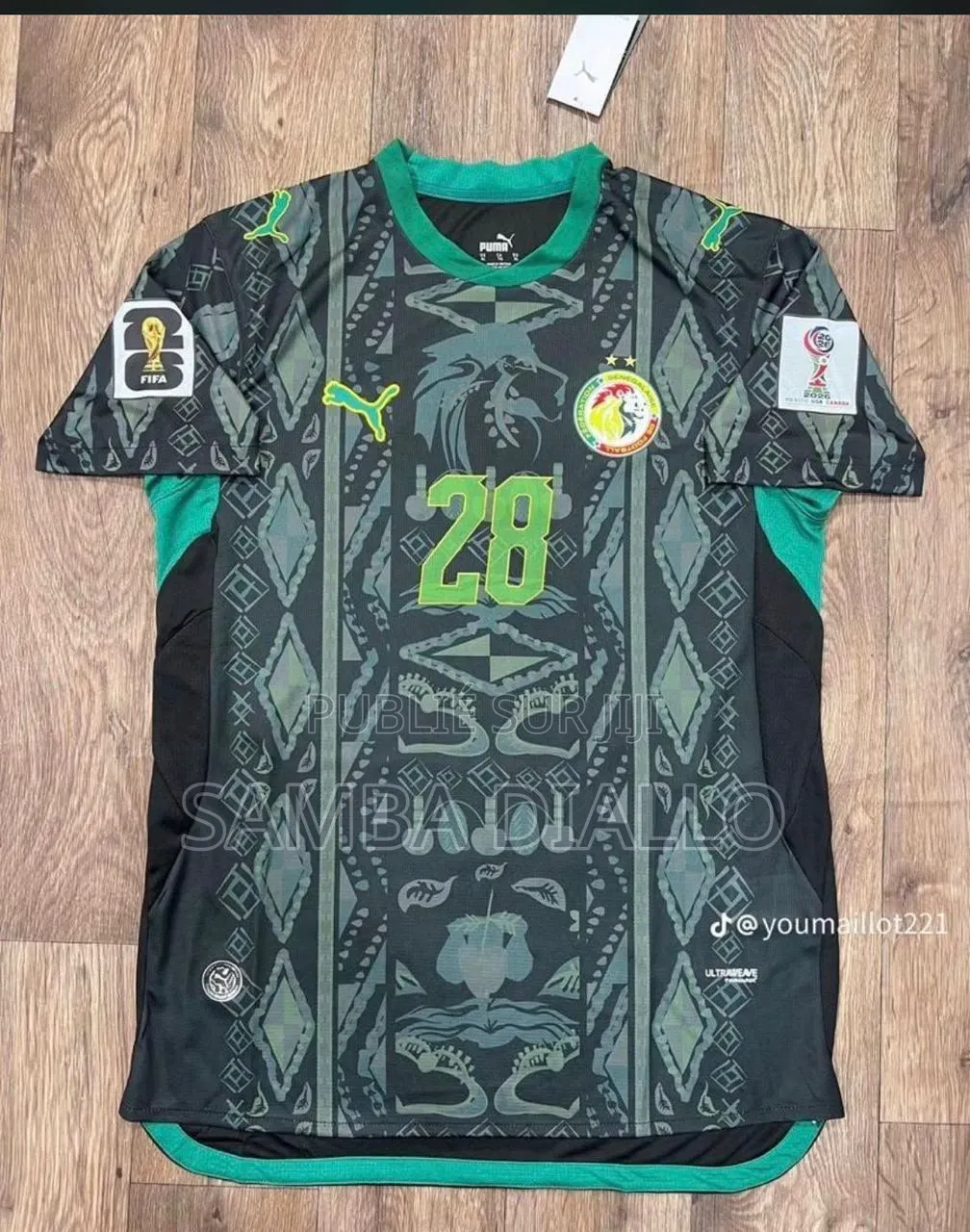 Maillot Équipe Nationale