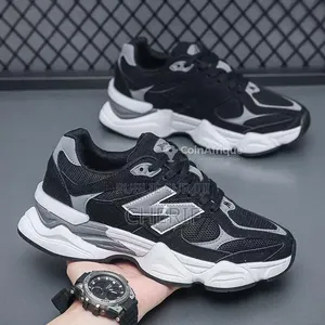 Newbalence
