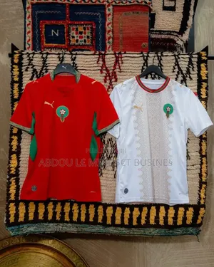 Maillots Maroc Disponible