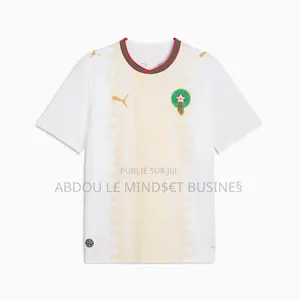 Maillots Maroc Disponible